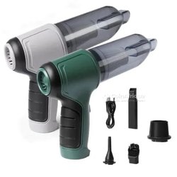 Aspirateur-Souffleur