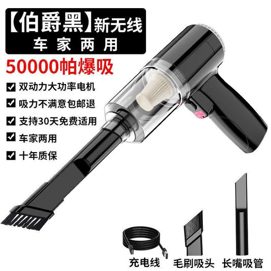 Aspirateur rechargeable